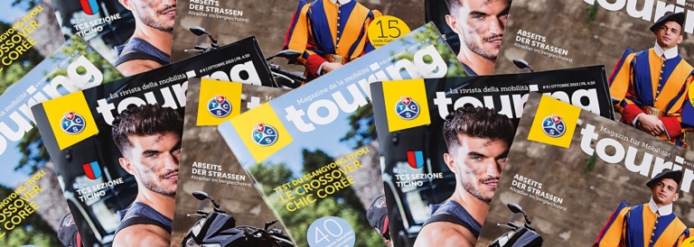 Der «Touring» entsteht in der Cloud